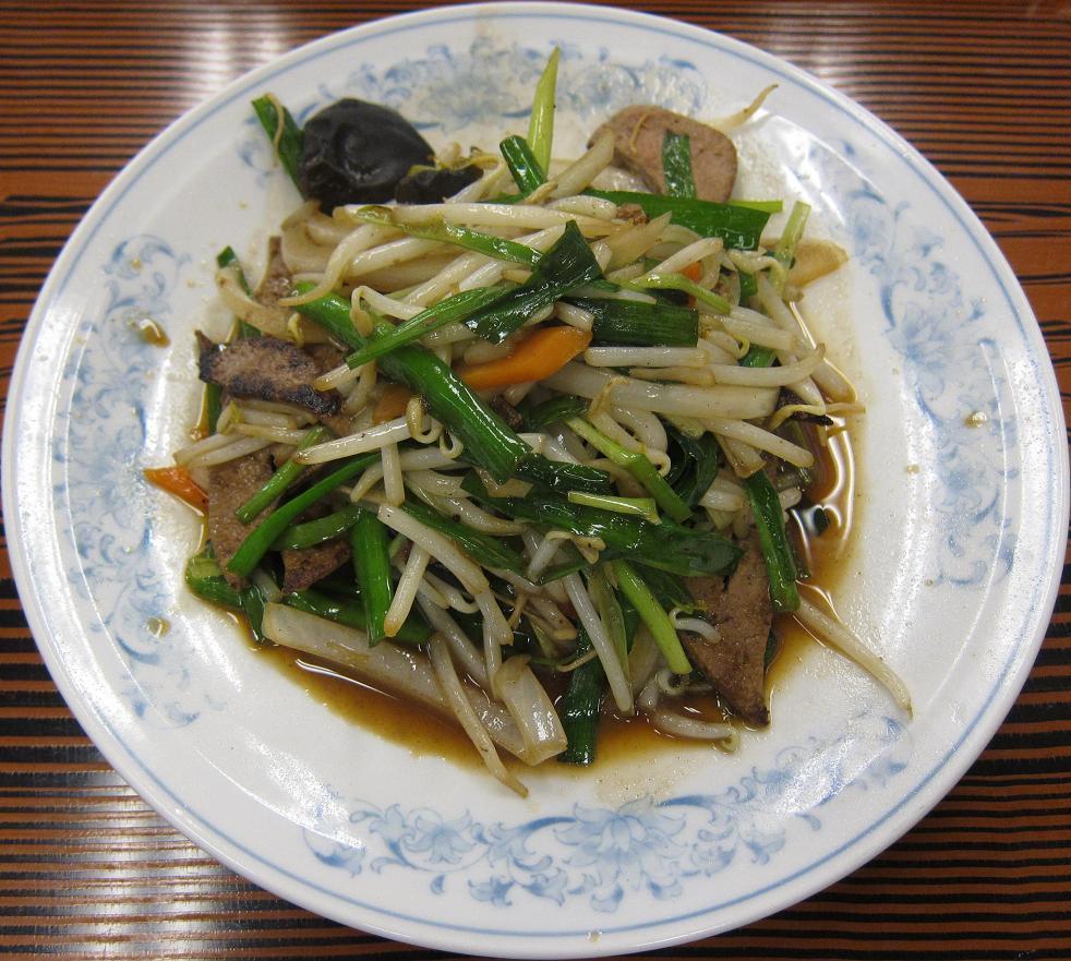 レバニラ炒め
