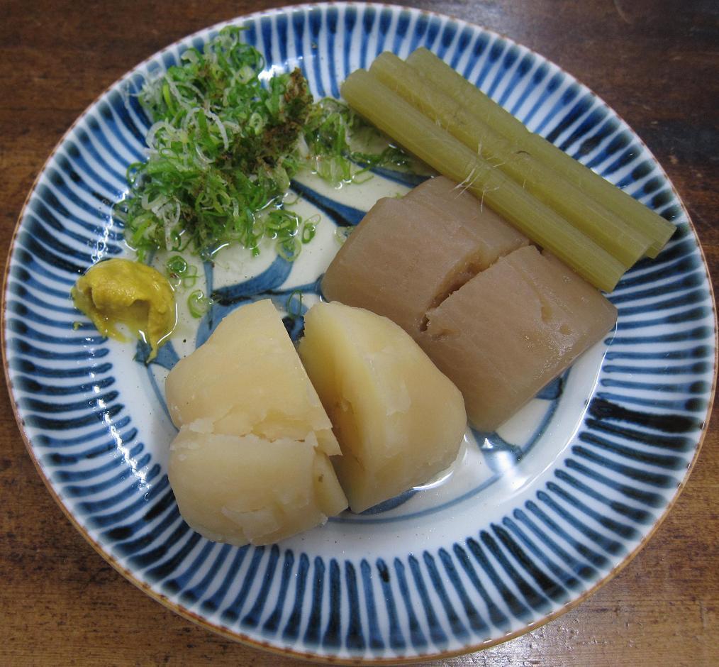 じゃがいも・大根・蕗