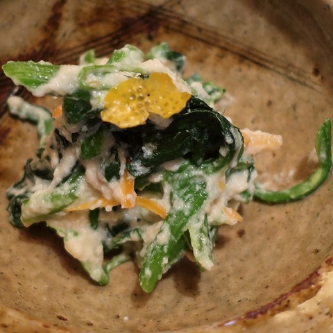 お通し②(おかめ)