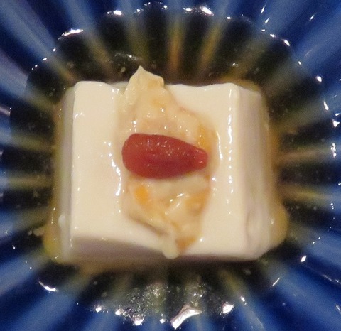 生胡麻豆腐(なだ万)