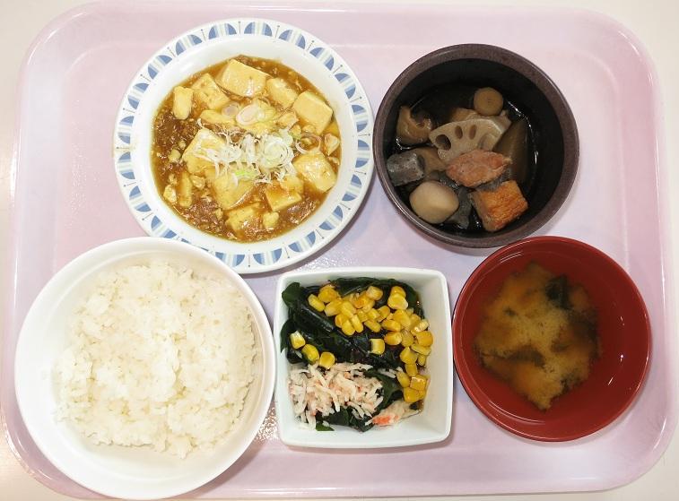 ジャスト500円!