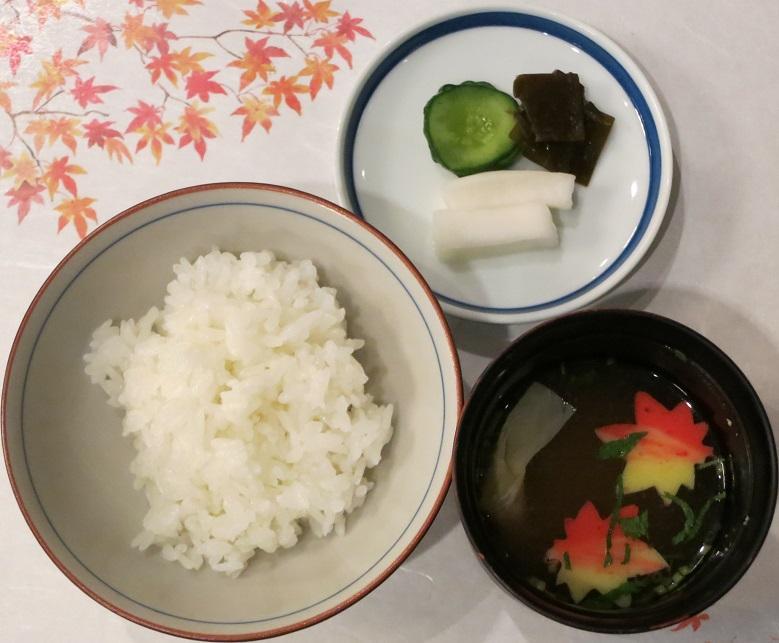 御飯と御留椀