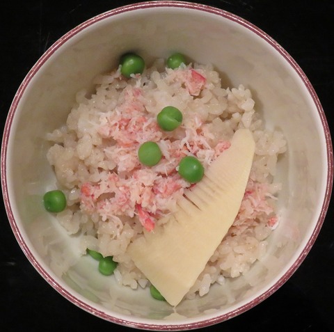 蟹御飯(海山)5900