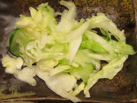 漬物(秋光)