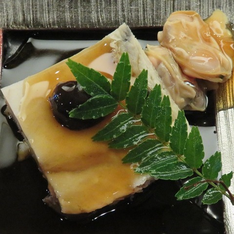 里芋のきのこ寄せ(魚仙)500