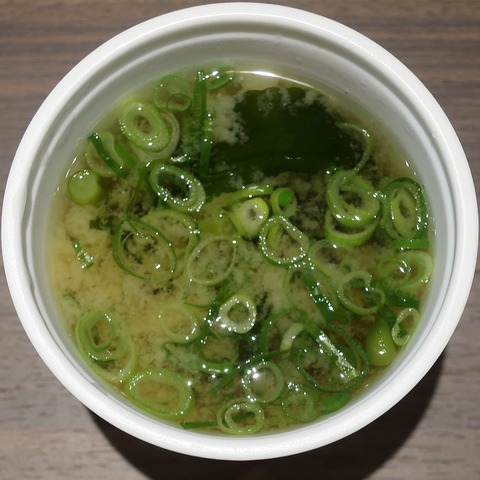 味噌汁(ザエディスター)