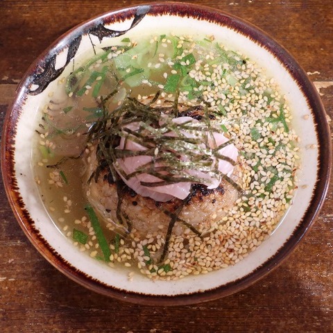 焼きおにスープ(泪橋)680