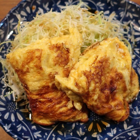 玉子焼(万年青)