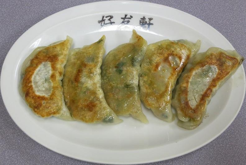 焼餃子400円