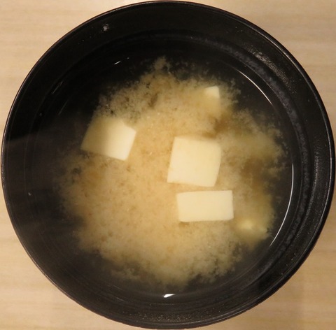 味噌汁(多から屋)