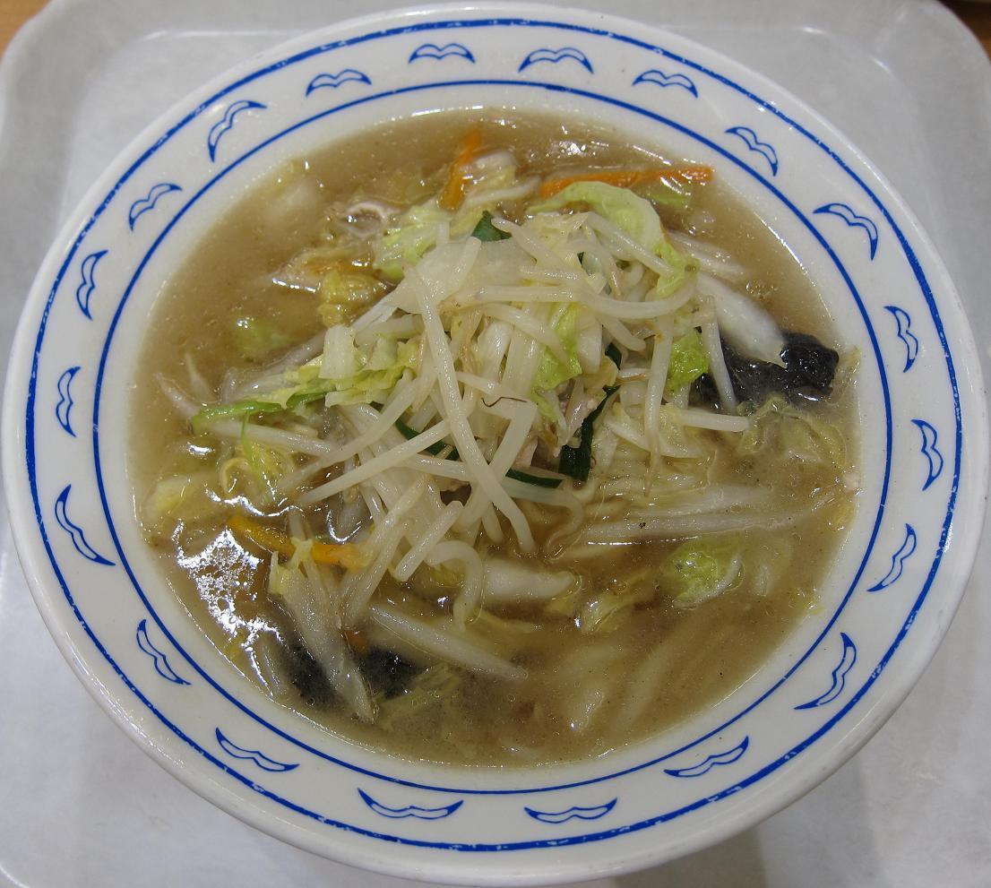 絶品