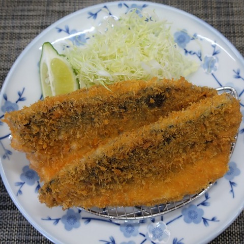 アジフライ定食(はまべ)1300