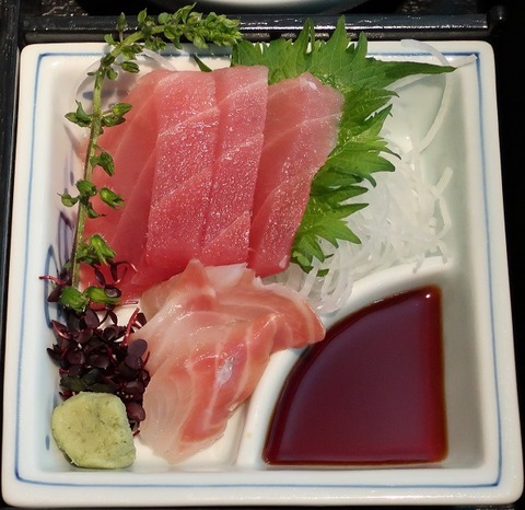 鮪・鯛刺身(ガンシップ)