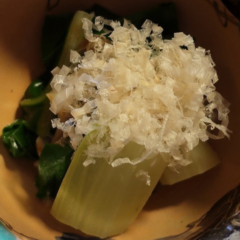 青菜のおひたし(うな菊)648