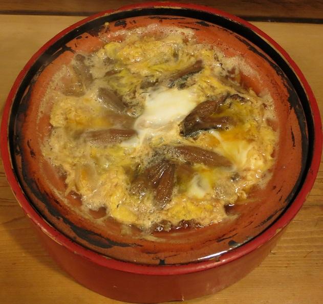 熱熱