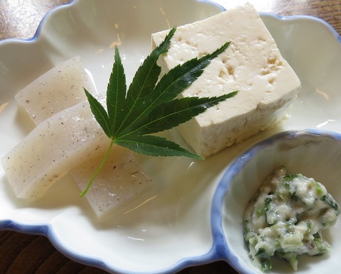 蒟蒻・豆腐(兜家)