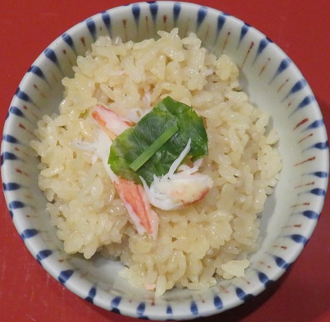 蟹釜飯①(車屋)