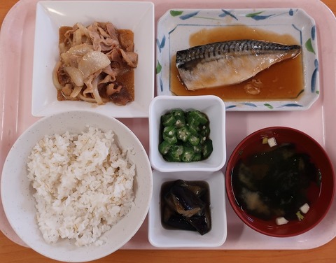 カフェテリア(農学部食堂)645