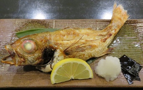 のど黒(浜長)