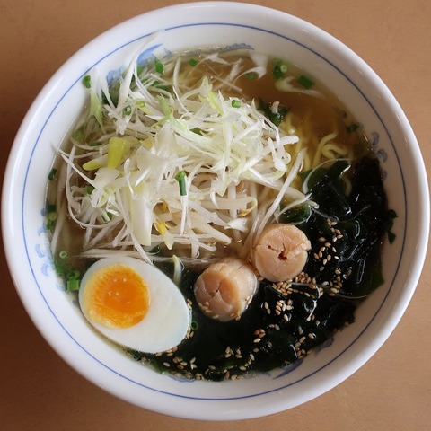 オホーツク干貝柱塩ラーメン(菜華)900