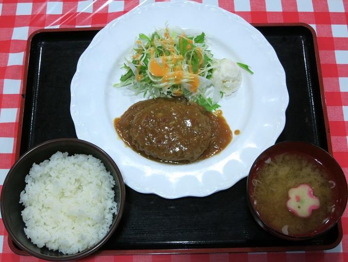 スタミナ満点