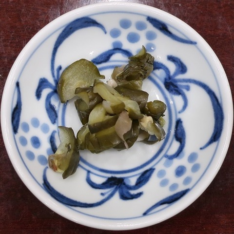 漬物(ざくろ)