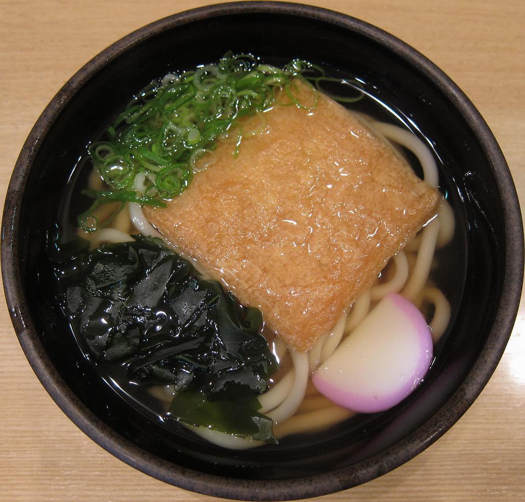 つるつる