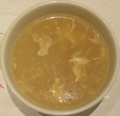 スープ (麟嘉)
