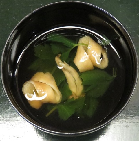 肝吸(桜家)