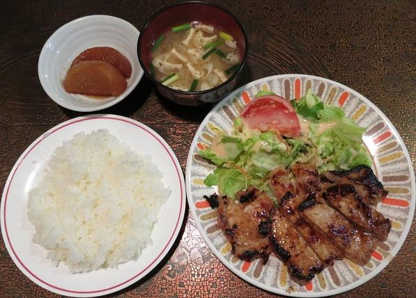 ポーク味噌焼+ライス・味噌汁