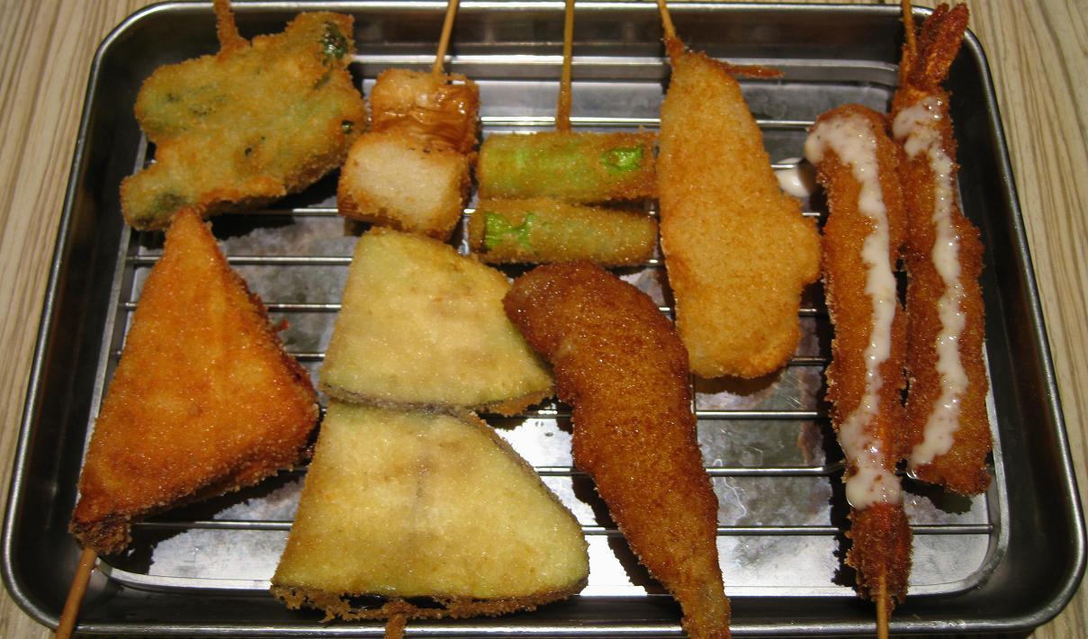 串かつ