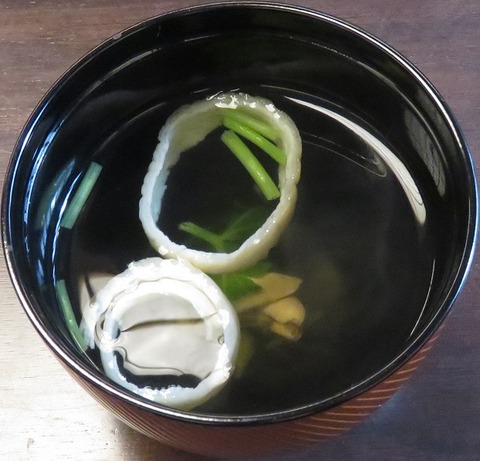 肝吸(にしむら)