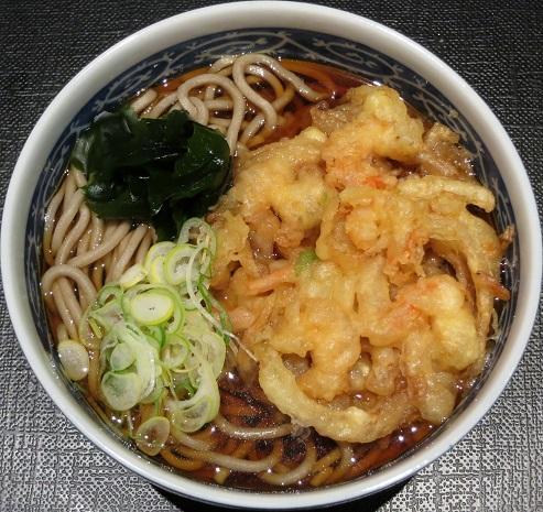 Vegetable TENPURA with Shrimp