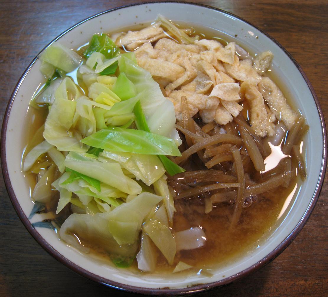 吉田うどん