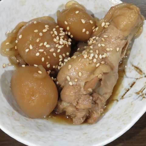 お通し(御用)