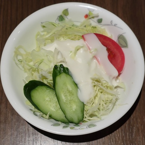サラダ(橋の下)