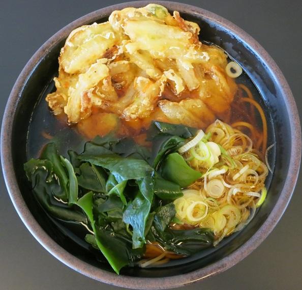 細麺