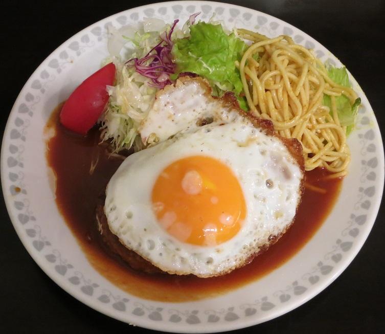 ライス付