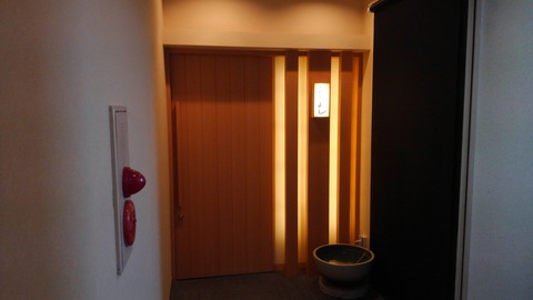 KIMG1408