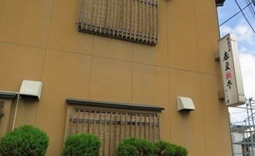 いし井外観