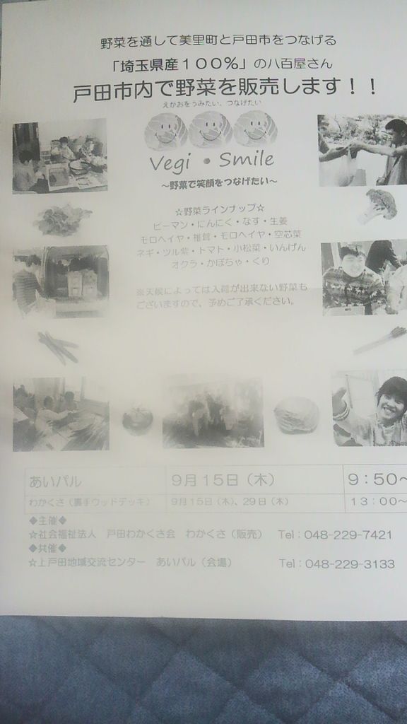 KIMG3305