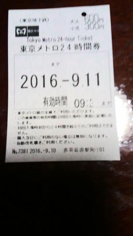 KIMG3288