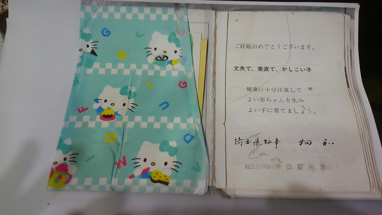 KIMG0305