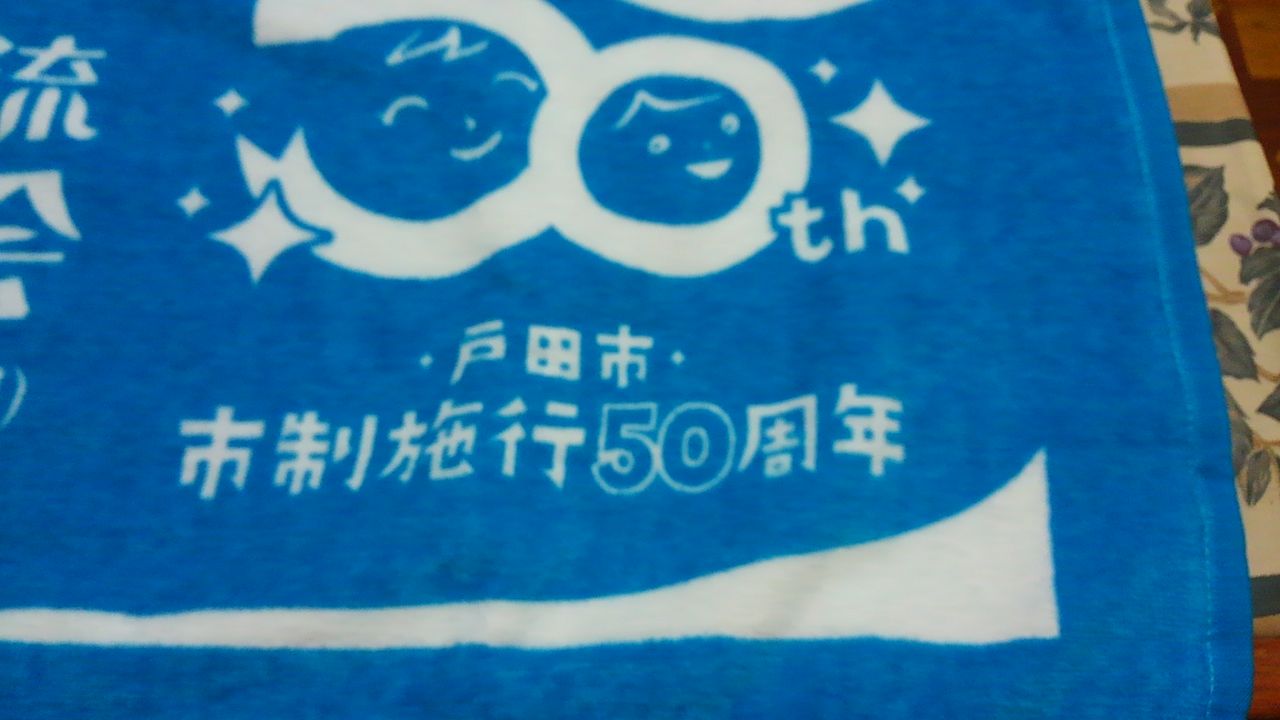 KIMG3342