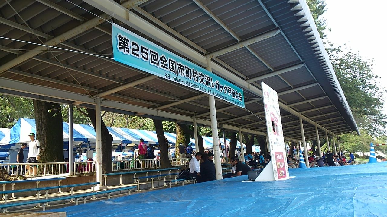 KIMG3312