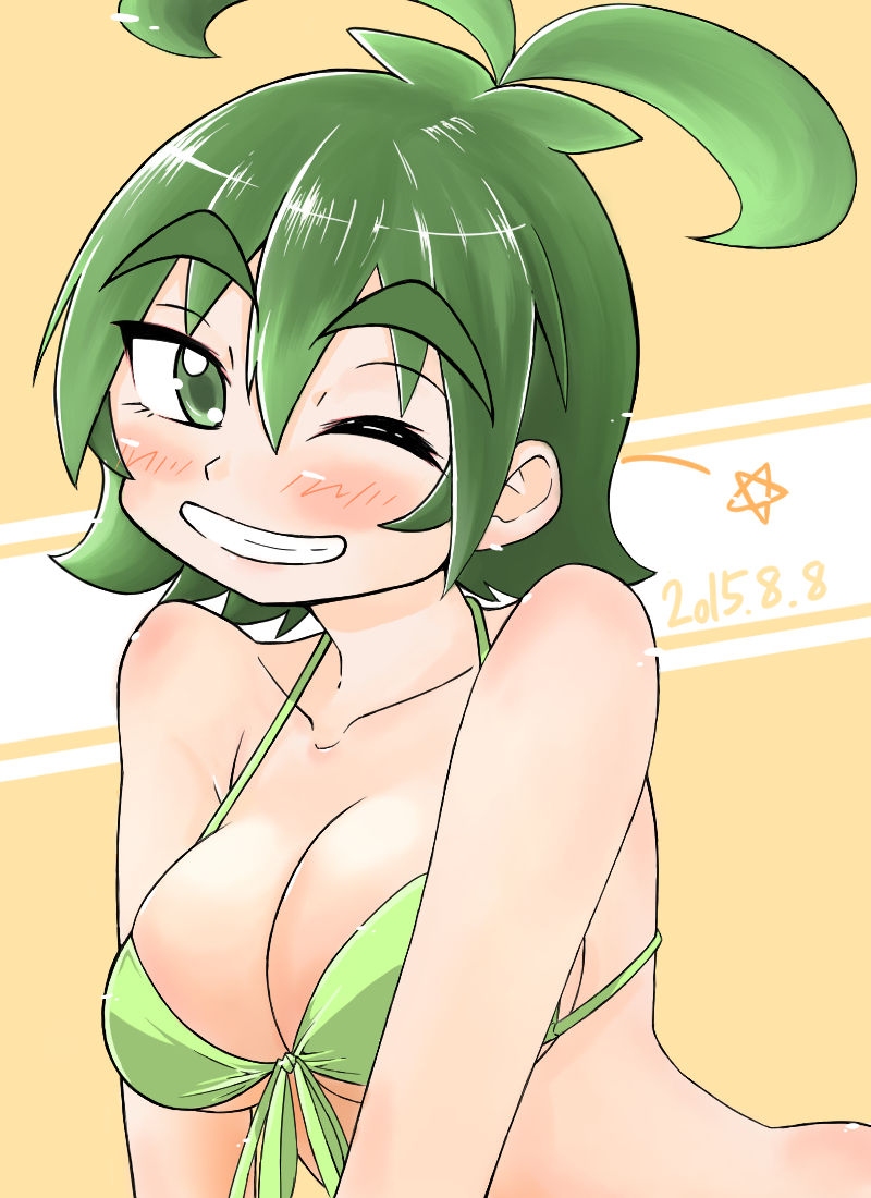 88レンナハイライト増し