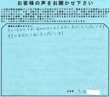 img024
