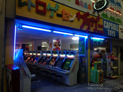 大阪で懐かしのレトロゲームとピンボールを堪能してきました : たびろぐ！