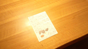 BlogPaint