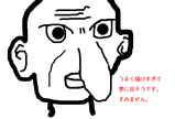 BlogPaint